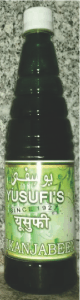 SKIANJABEEN SYRUP